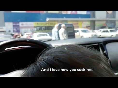 ❤️ A szupermarket előtti parkolóban szívták meg. ❤ Házi készítésű pornó at hu.liporno.ru ️❤